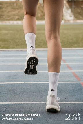 Mısırlı UNİSEX PAMUKLU YARIM HAVLU SPOR ÇORAP, 2'Lİ BEYAZ
