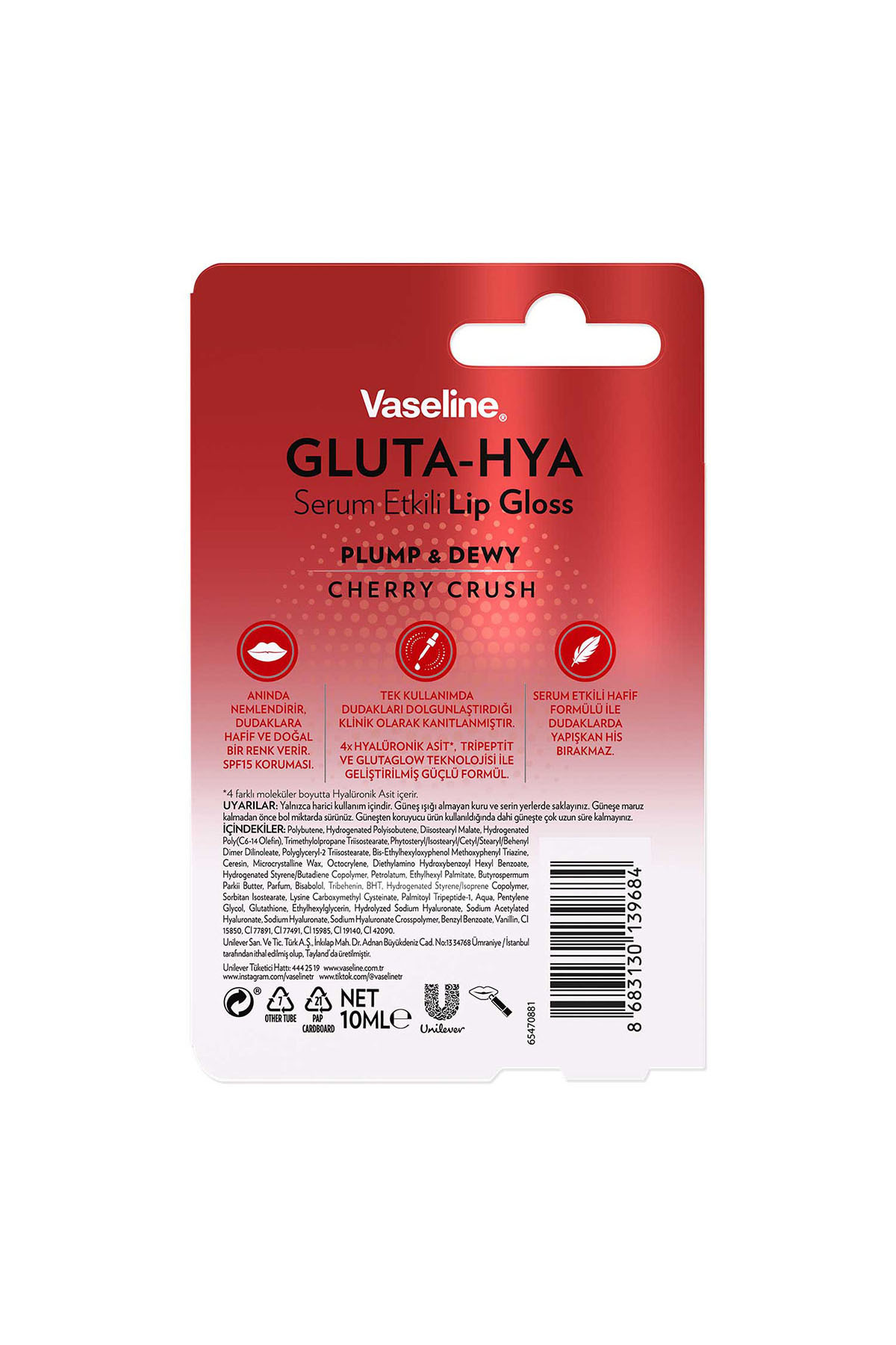 سرم گلوتا هیا براق کننده لب موثر Cherry Crush 10 ml — زرشکی SET.UNİ.11682 — تصویر 9 از 9