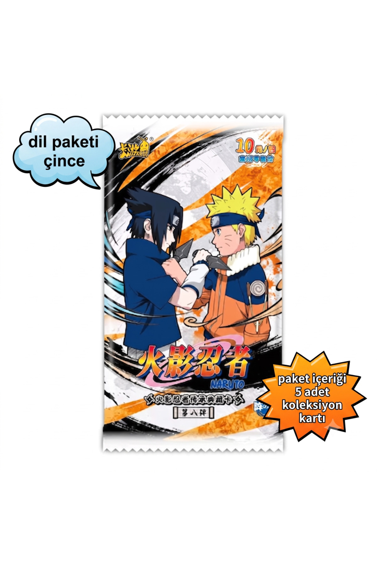 TOYTOPIA Naruto Kayou Tier 4 Wave 8 T4W8 Çince Koleksiyon Kartı