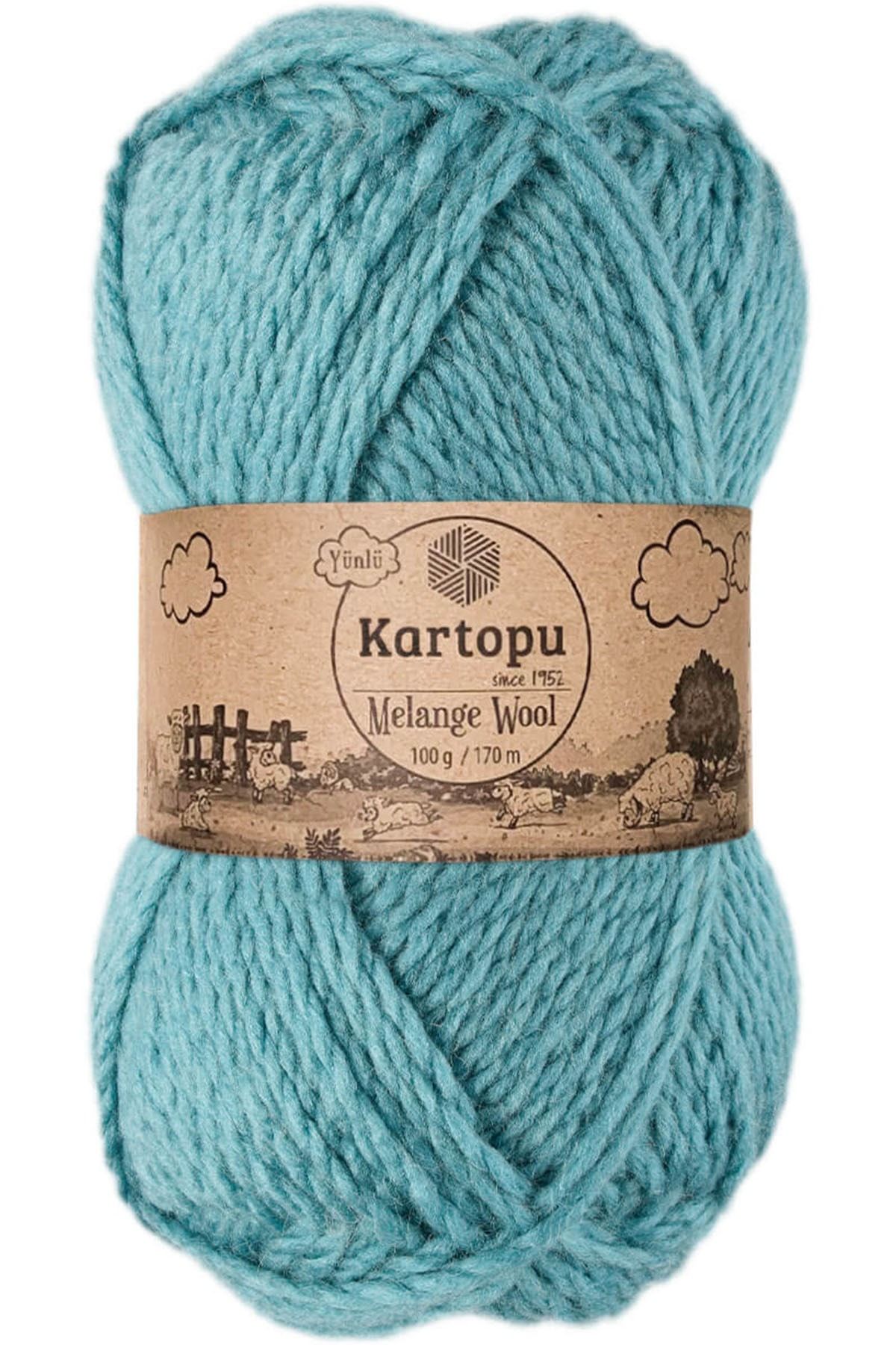 Пряжа Kartopu Melange Wool Купить
