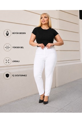 ASSO KADIN SLİM FİT BÜYÜK BEDEN YÜKSEK BEL DAR PAÇA ESNEK PANTOLON