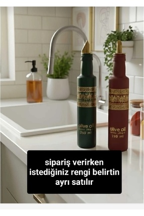 Minka Concept Yağdanlık 250 ml