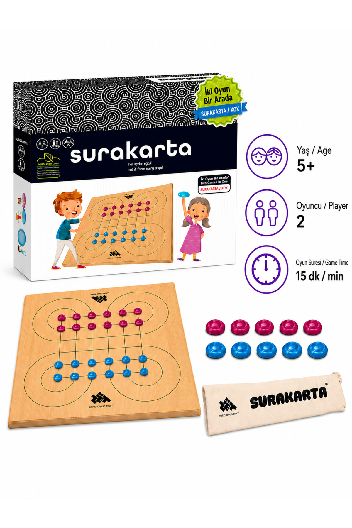 Surakarta & Xox (2 GAMES IN 1) Wooden Brain Teaser 5+ Age 2 Players