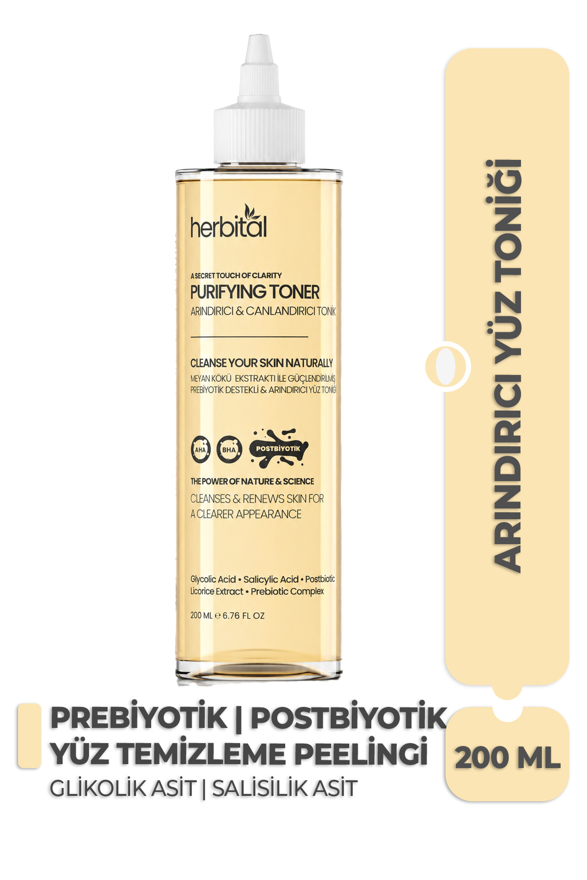 AHA BHA Gözenek Arındırıcı Tonik – Siyah Nokta Karşıtı, Prebiyotik & Postbiyotik Kompleksli — HBL-0010