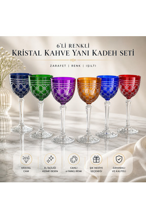 Paşabahçe | 6'lı Renkli Mix Kesme Kahve Yanı Su Bardağı - 165 ML