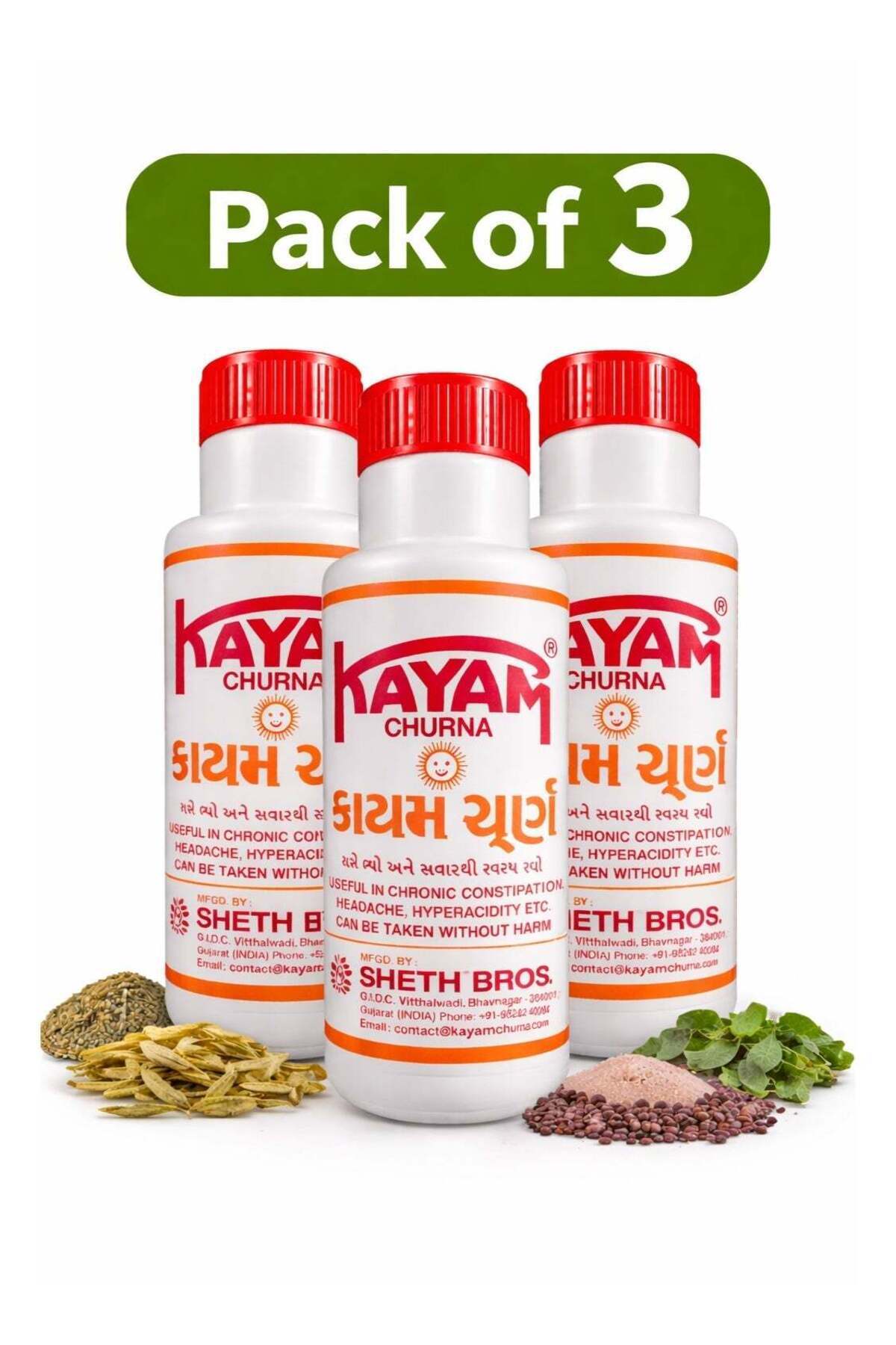 Kottakkal KAYAM CHURNA Natural Ayurvedic Herbal Kayam Churna 100g (Pack ...