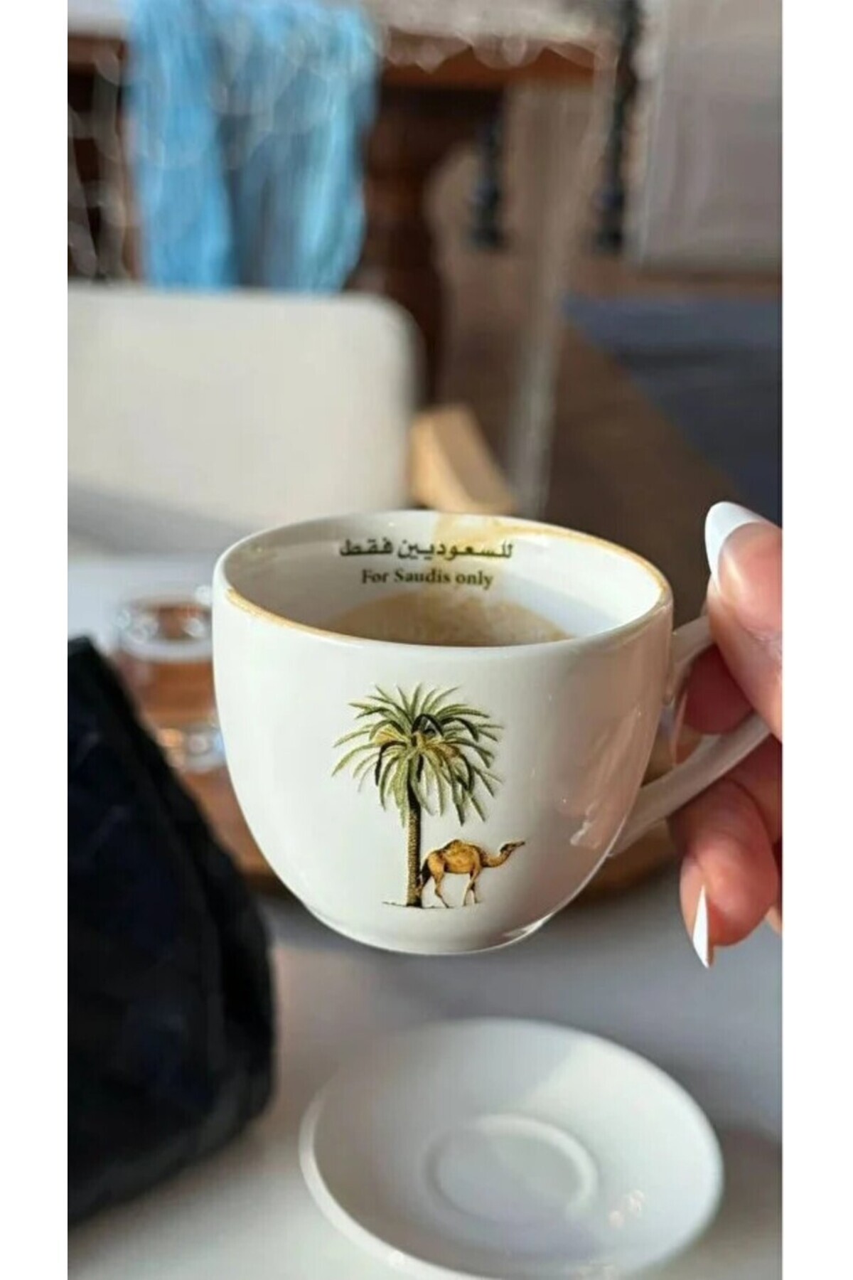كوب قهوة للسعوديين فقط 180 مل