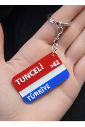 fırsatlar diyarı 62 Tunceli İl Anahtarlık - Memleket Anahtarlık - Şehrine Öze...
