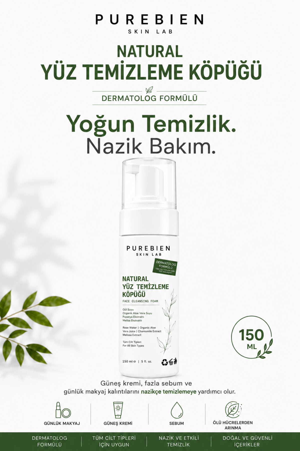 Natural Yüz Temizleme Köpüğü | 150ml — köpük — تصویر 2 از 7
