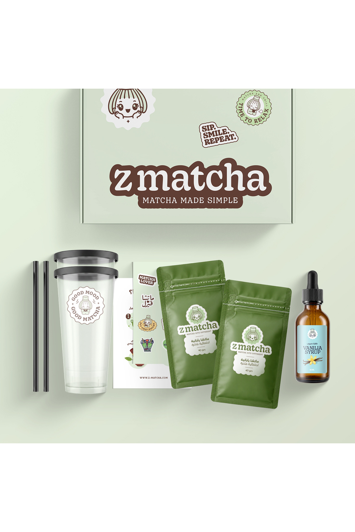 ZMatcha بوكس الصيف | زي ماتشا