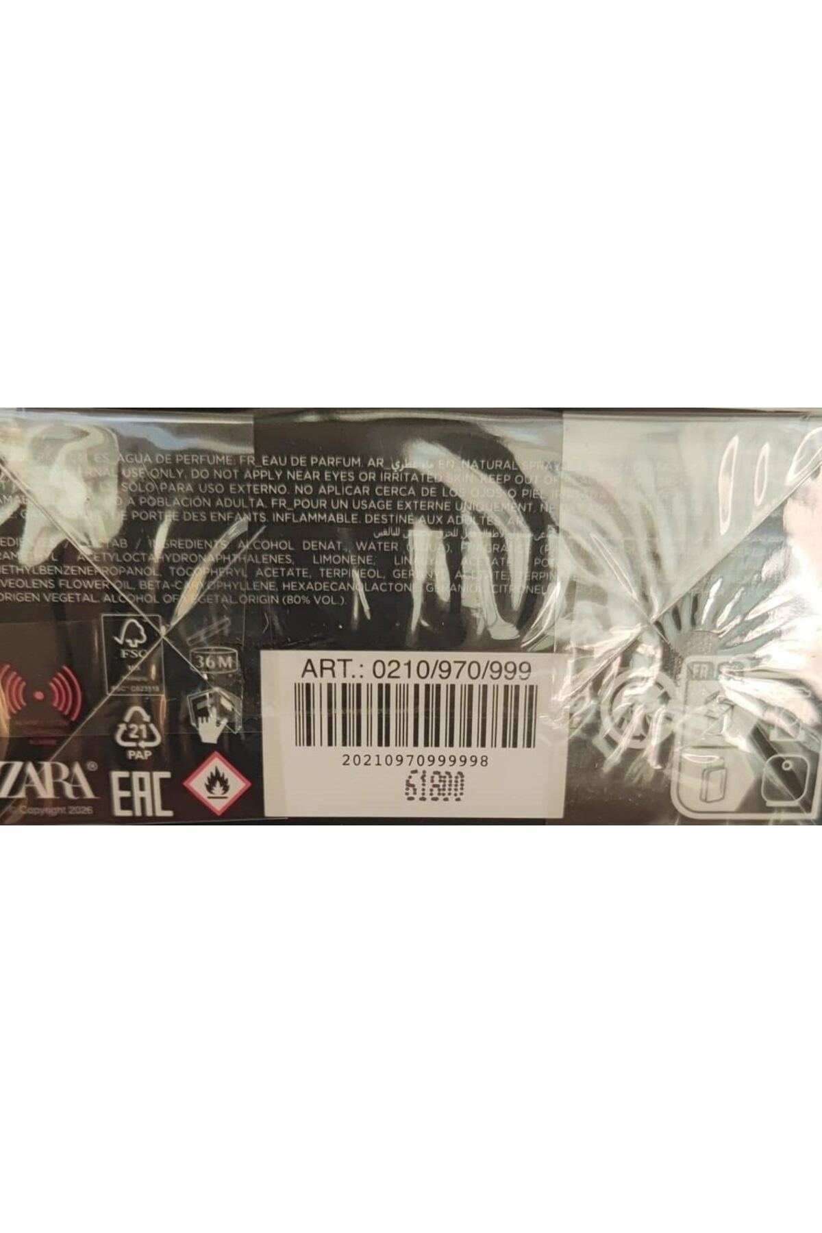 عطر وانیل و چرم VIBRANT LEATHER حجم 100 میلی‌لیتر