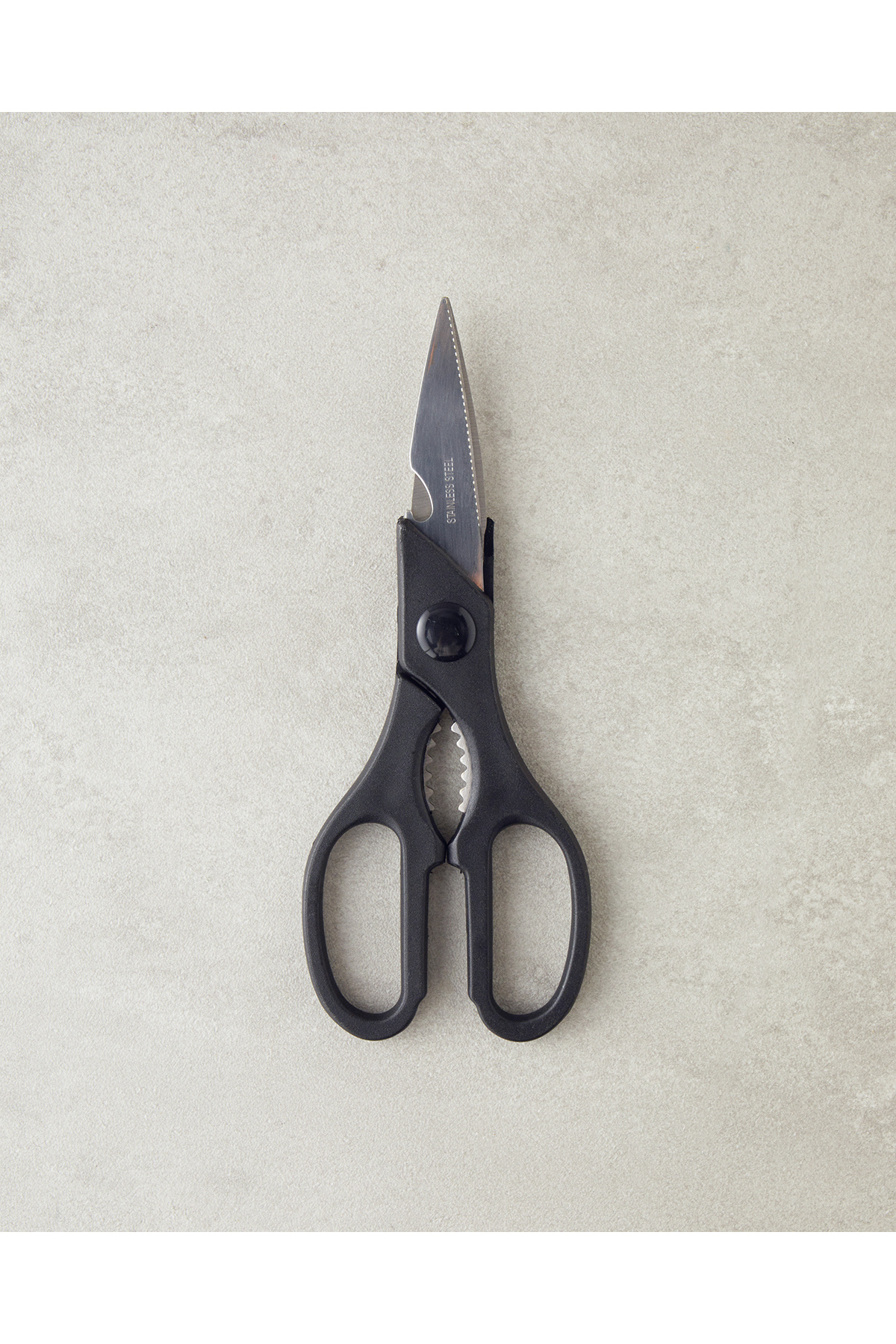 Rowena Metal Mutfak Makası Mutfak Gereci 21 cm Siyah