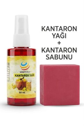 Herşeyi Kolay Kantaron Yağı 50ML Özü Saf Doğal Kantaron Kantoron Yağı Sarı Ka...
