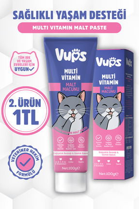 VUPS Multivitamin Kedi Malt Macunu 100 gr
