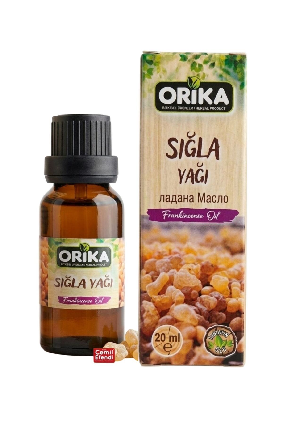 Sığla Yağı 20 ml — Sıgla01 — تصویر 3 از 3