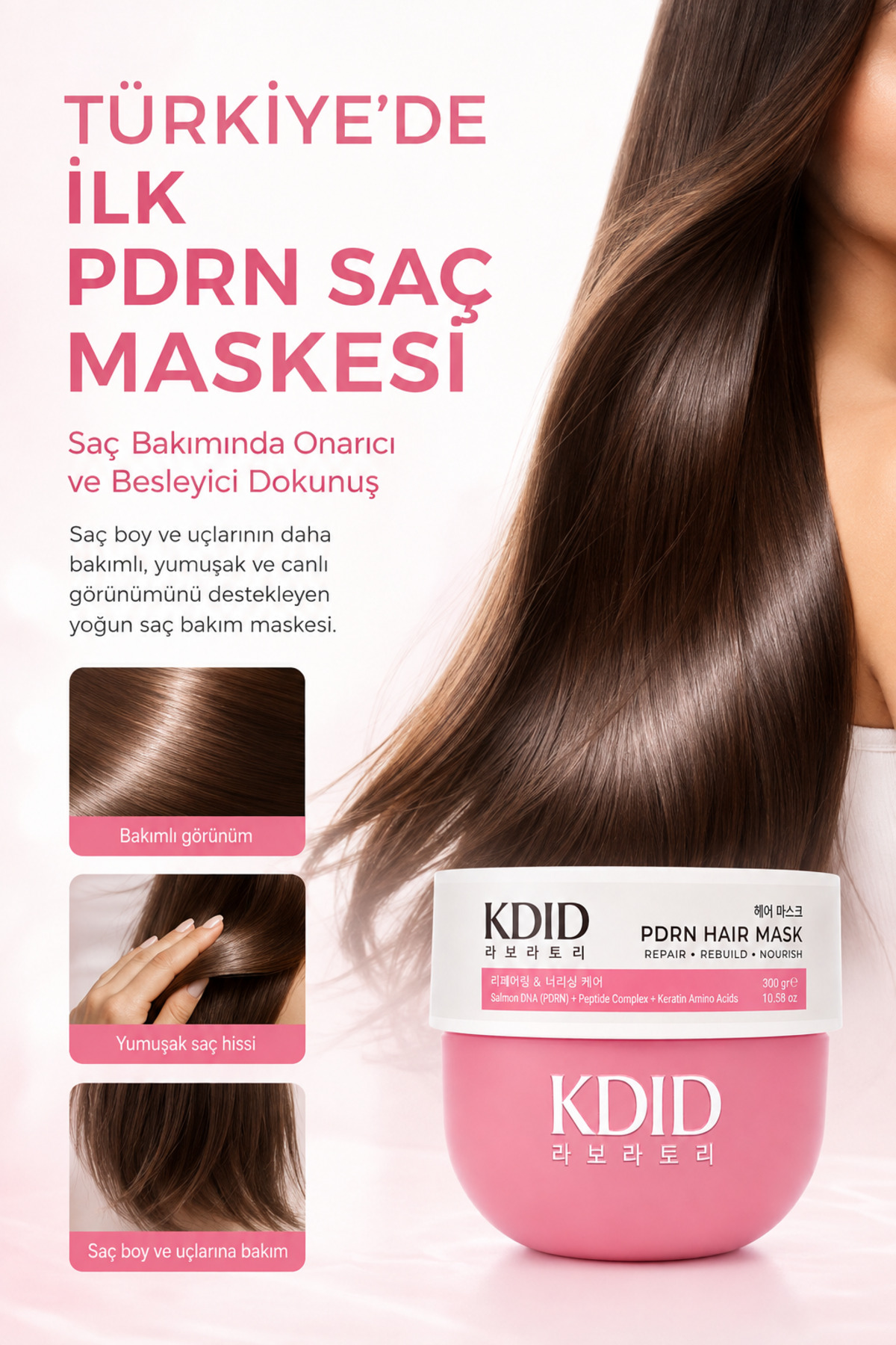 ماسک موی PDRN حاوی DNA سالمون، کراتین و پپتید، ترمیم کننده قوی، 300 گرم — KDID-HAIR-MASK-REPAIR-CARE-300GR — تصویر 3 از 8