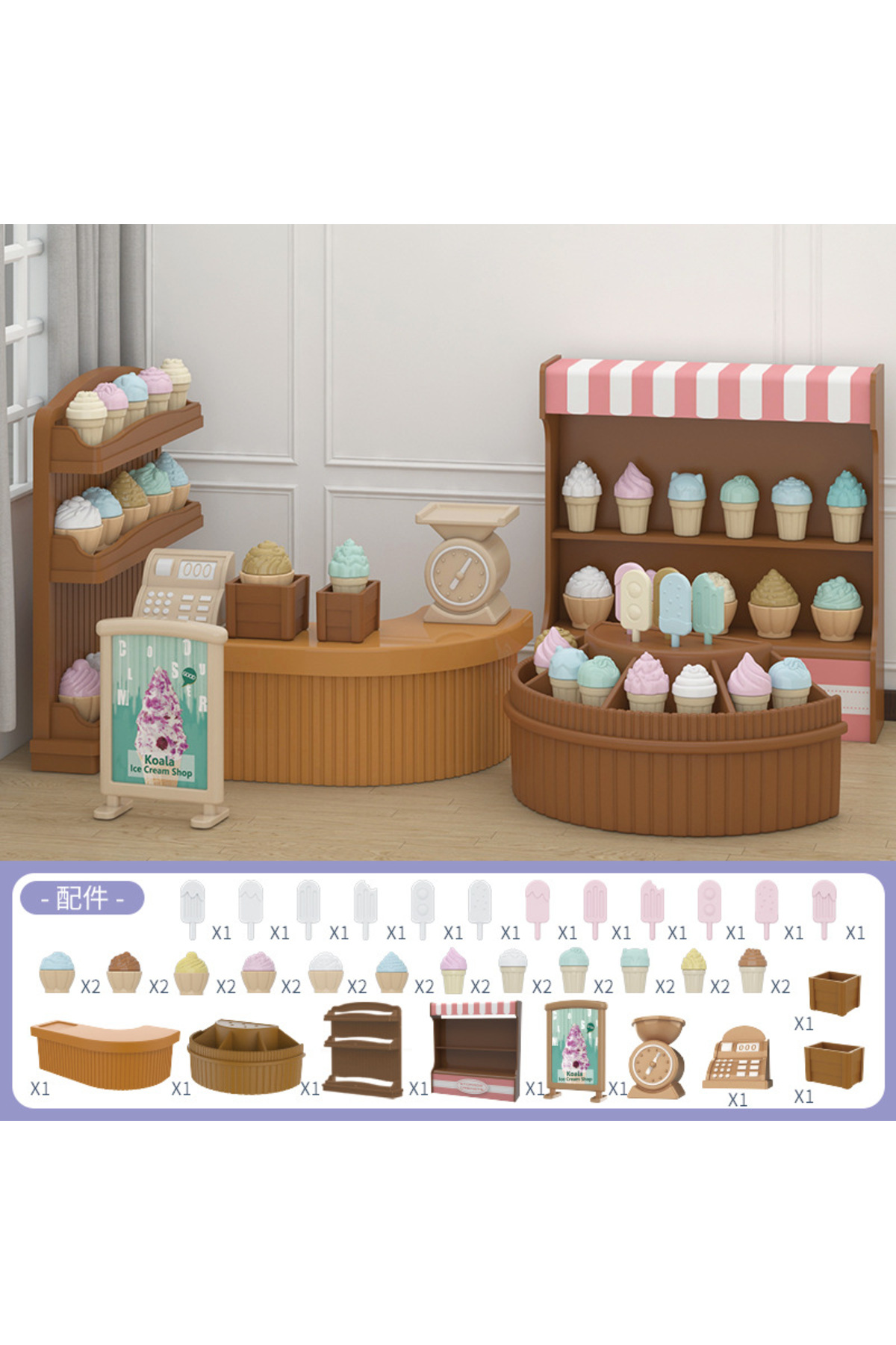 Choice Ice Cream Shop Mini Dollhouse Furniture Accessories Supermarket Shopping Games Intellectual Educatio