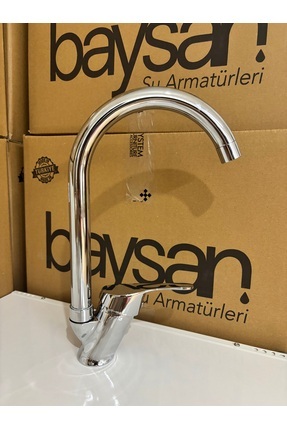BAYSAN Kuğu Eviye Bataryası