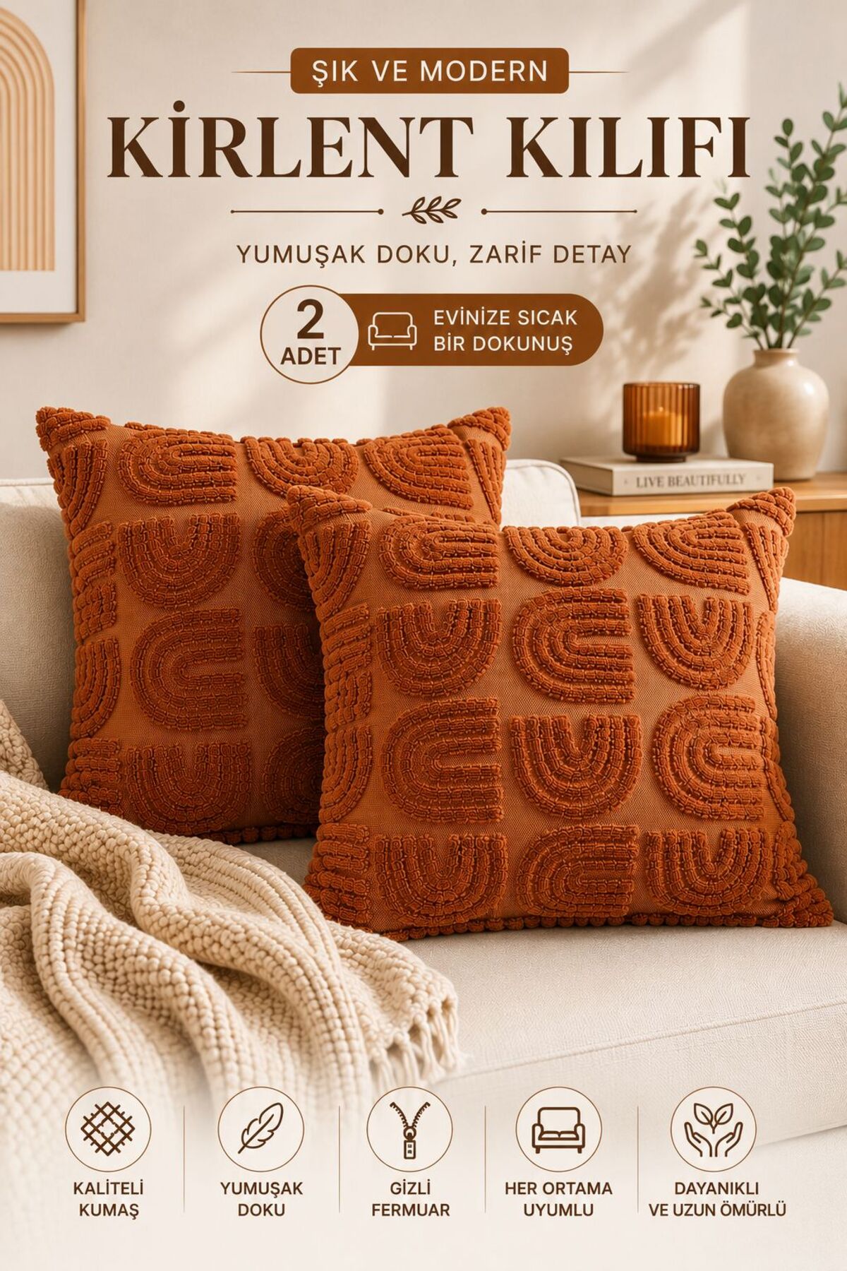 Embossed Textured 2-Piece Pillowcase Modern Decorative Seat and Pillowcase Tan
