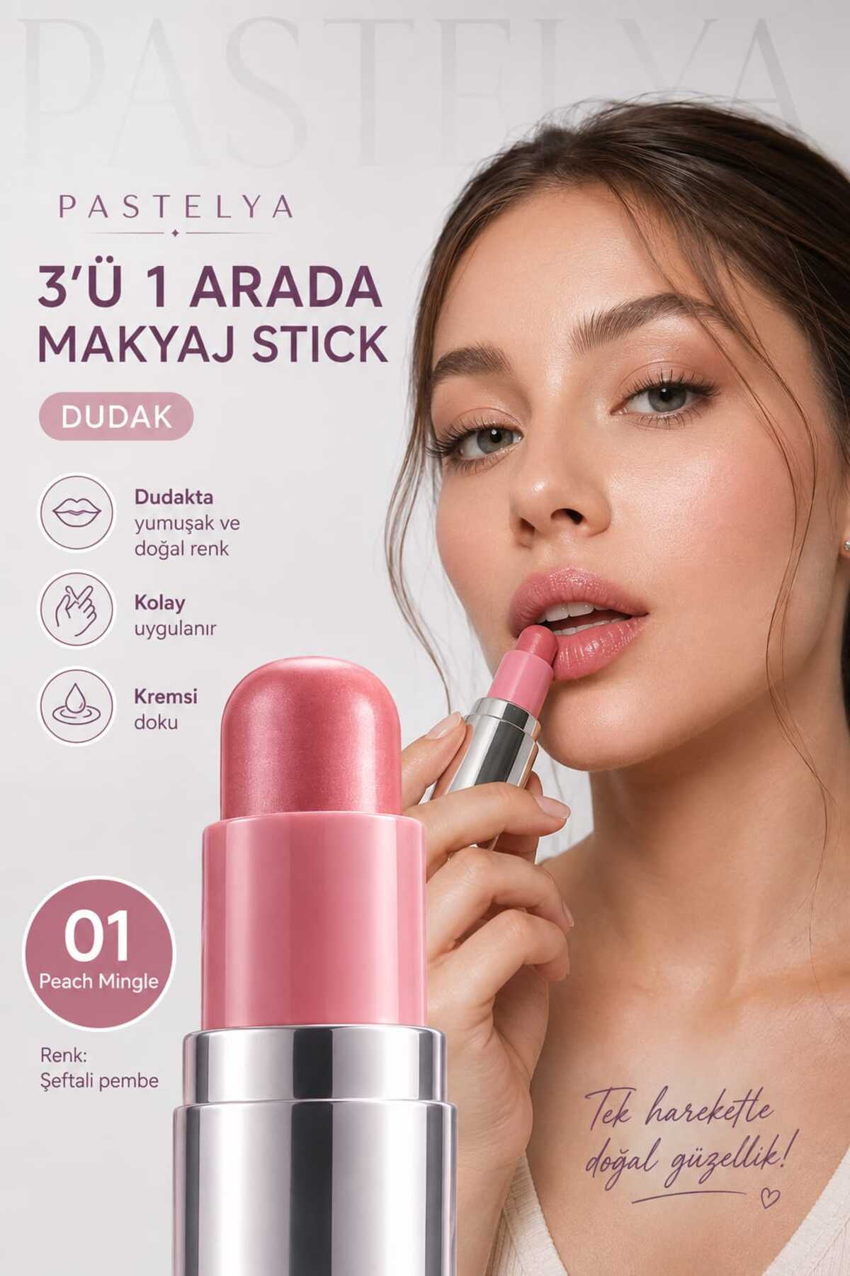 3’ü 1 Arada Makyaj Stick – 01 Peach Mingle (Şeftali Pembe) - DUDAK, YANAK ve GÖZ — صورتی 3in1Stick — تصویر 2 از 5