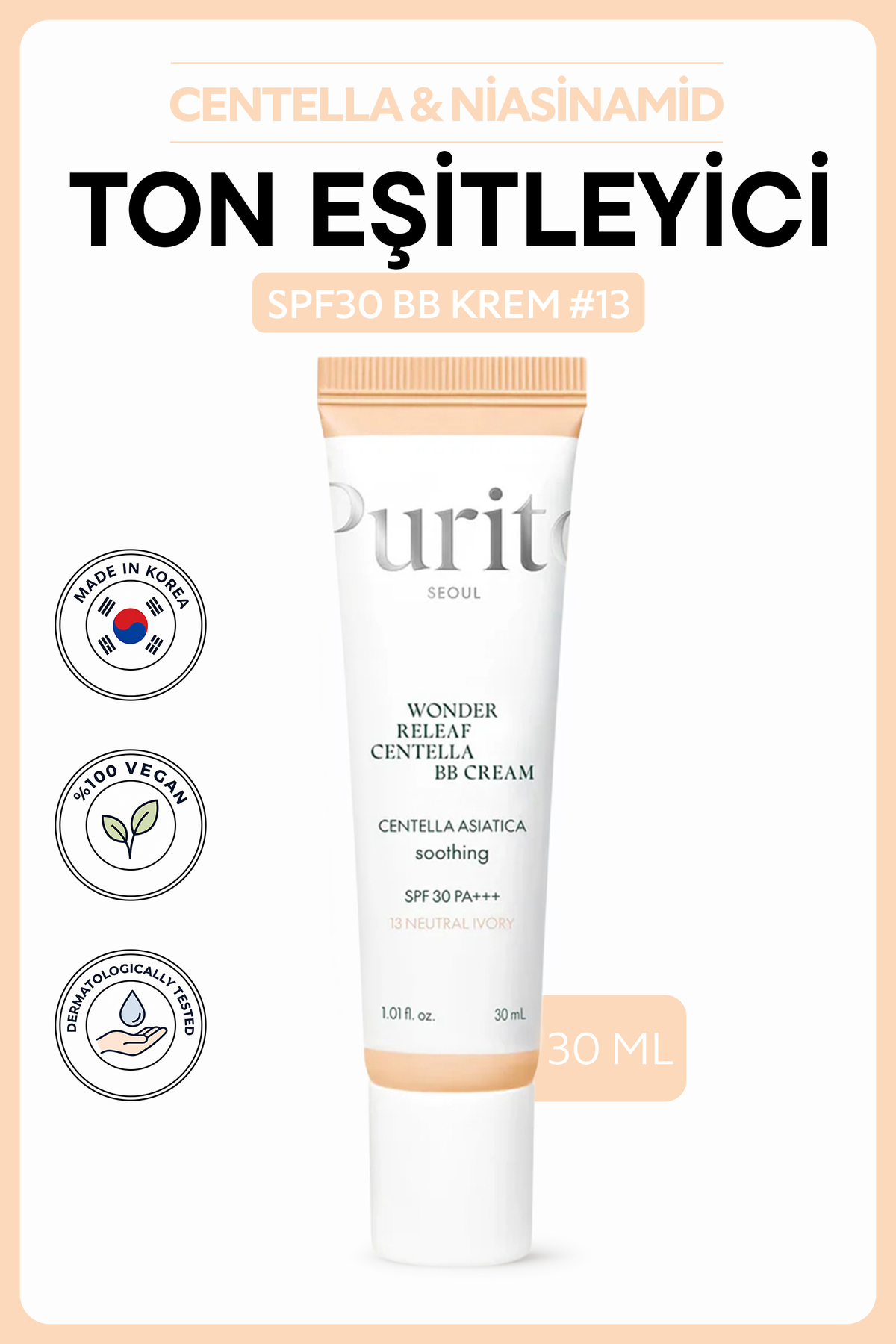 کرم بی بی واندر ریلیف سنتلا SPF30 PA+++ | کرم بی بی کانسیلر طبیعی تسکین دهنده شماره ۱۳ با رنگ عاجی خنثی ۳۰ میلی لیتر — بژ پیوریتو-۳۰