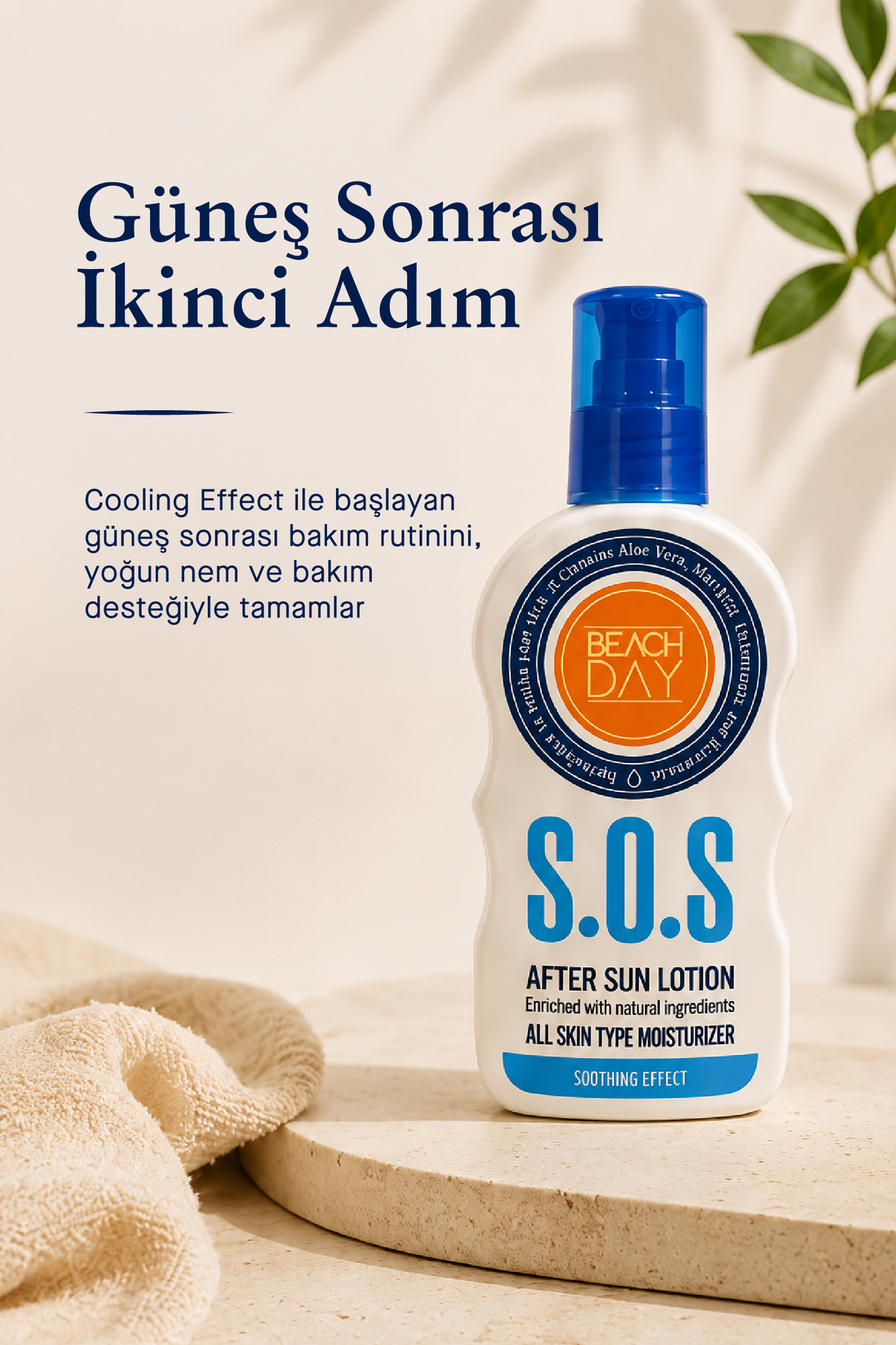 S.o.s. After Sun Lotion 150 ml 8684252136100 — BD20 — تصویر 4 از 8