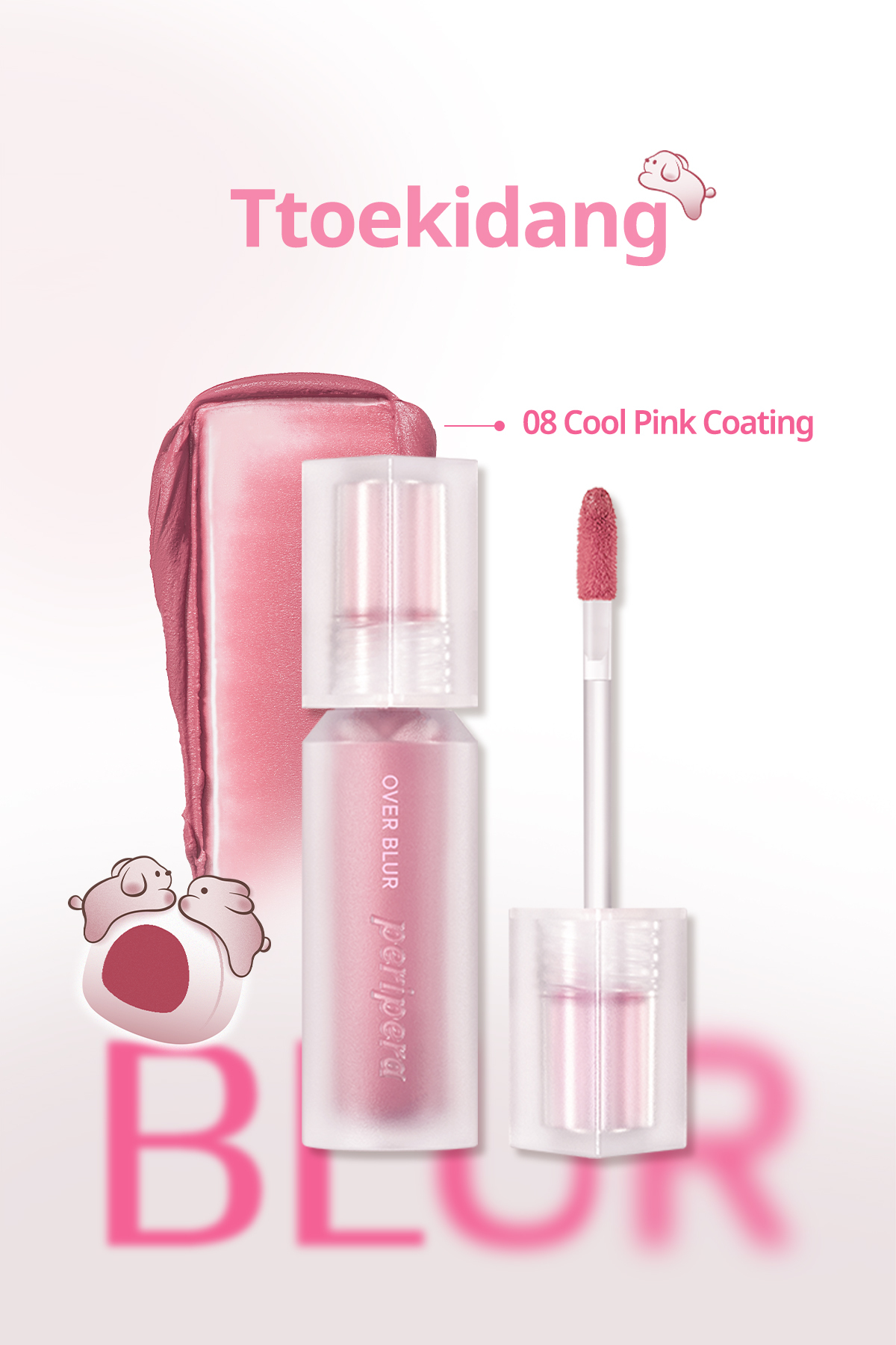 PERIPERA Gün Boyu Kalıcı Pürüzsüz Matlık Sunan Tint PERIPERA Over Blur Tint (008 Cool Pink Coating) — صورتی 111151