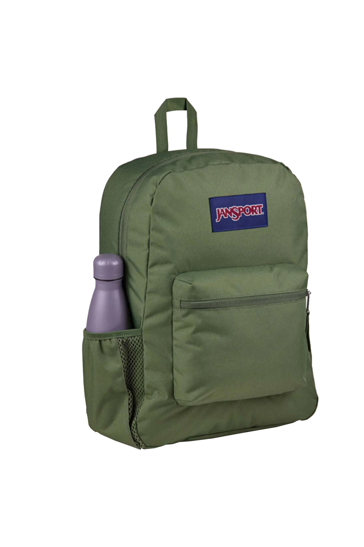 Jansport Backpacks 🎒 40-80% off! | Stylish and Durable - 2026
