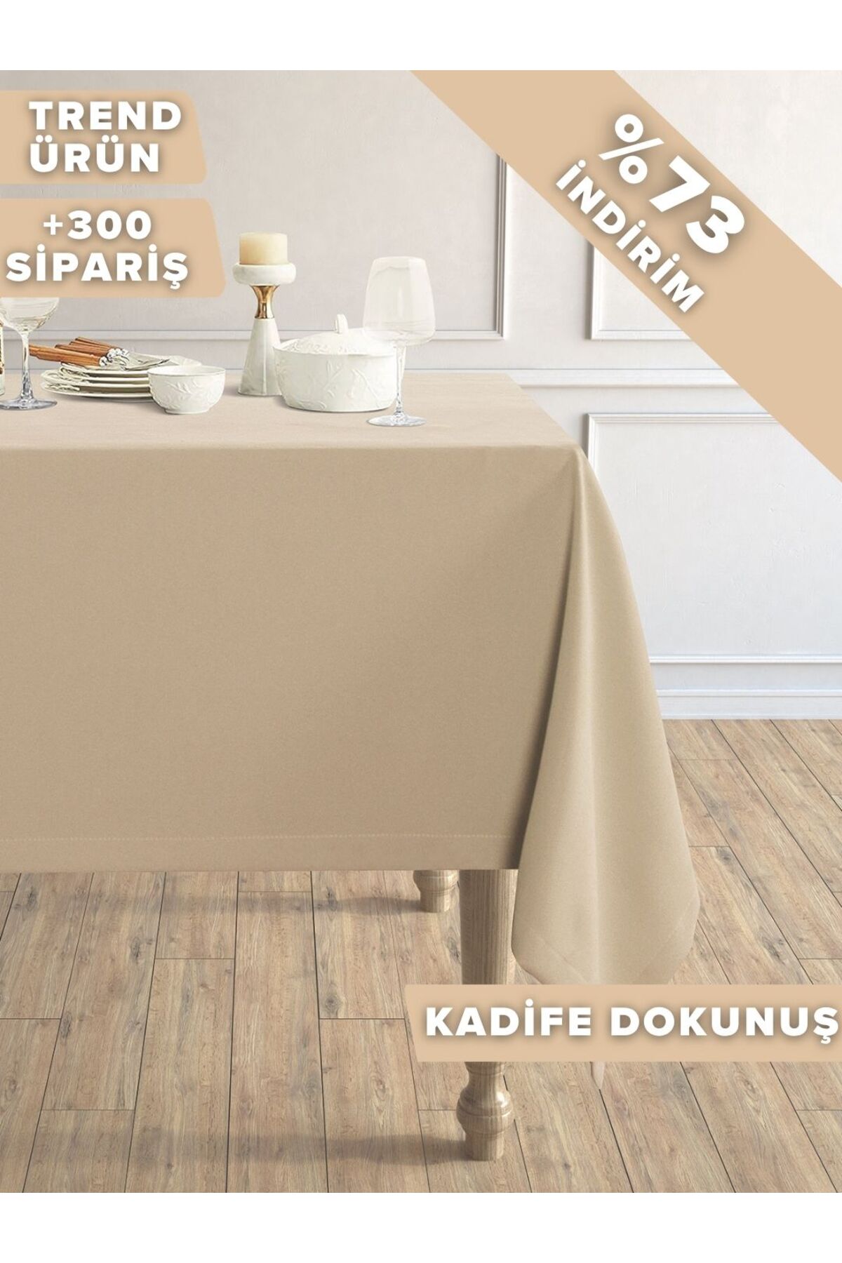 Daily Series Velvet Textured Sahara Beige Tablecloth