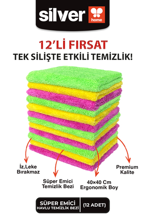 SİLVER HOME 12 Adet Süper Emici Kurulama Bezi