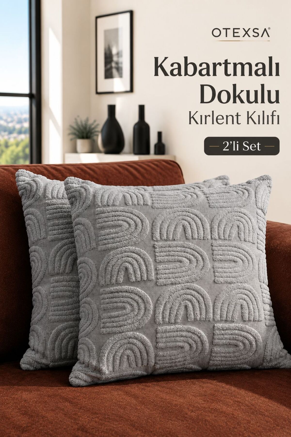 Embossed Textured 2pcs Gray Pillowcase Modern Decorative Seat Pillowcase