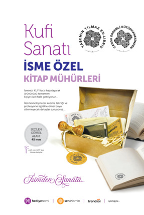 HEDİYENOMİ Seninİsmin > Kufi Sanat Tarzı İsme Özel Kitap Mühürleri > MMKUFI