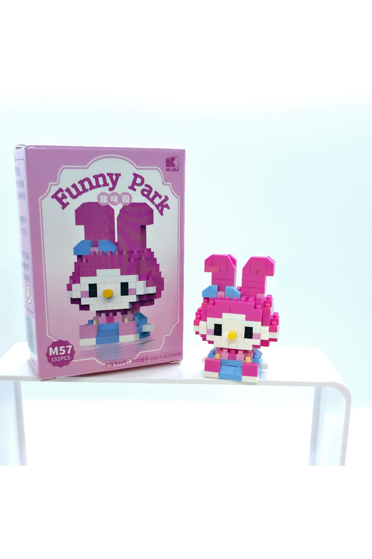 My Melody Mini Block Building Toy - 151 Pieces 3D Puzzle Figure Set