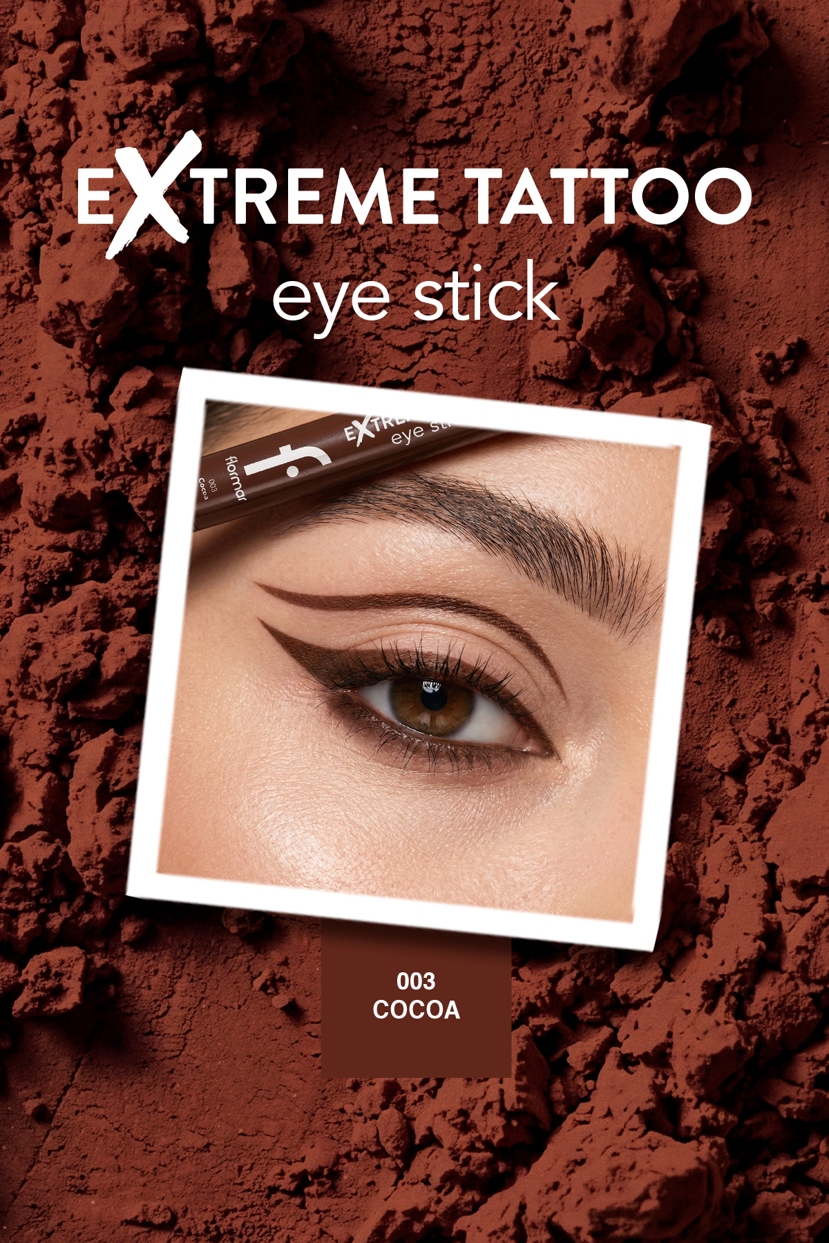 خط چشم و سایه چشم ماتیکی ژلی Extreme Tattoo با تراش جمع‌شونده - 003 Cocoa — قهوه‌ای 10049 — تصویر 7 از 9