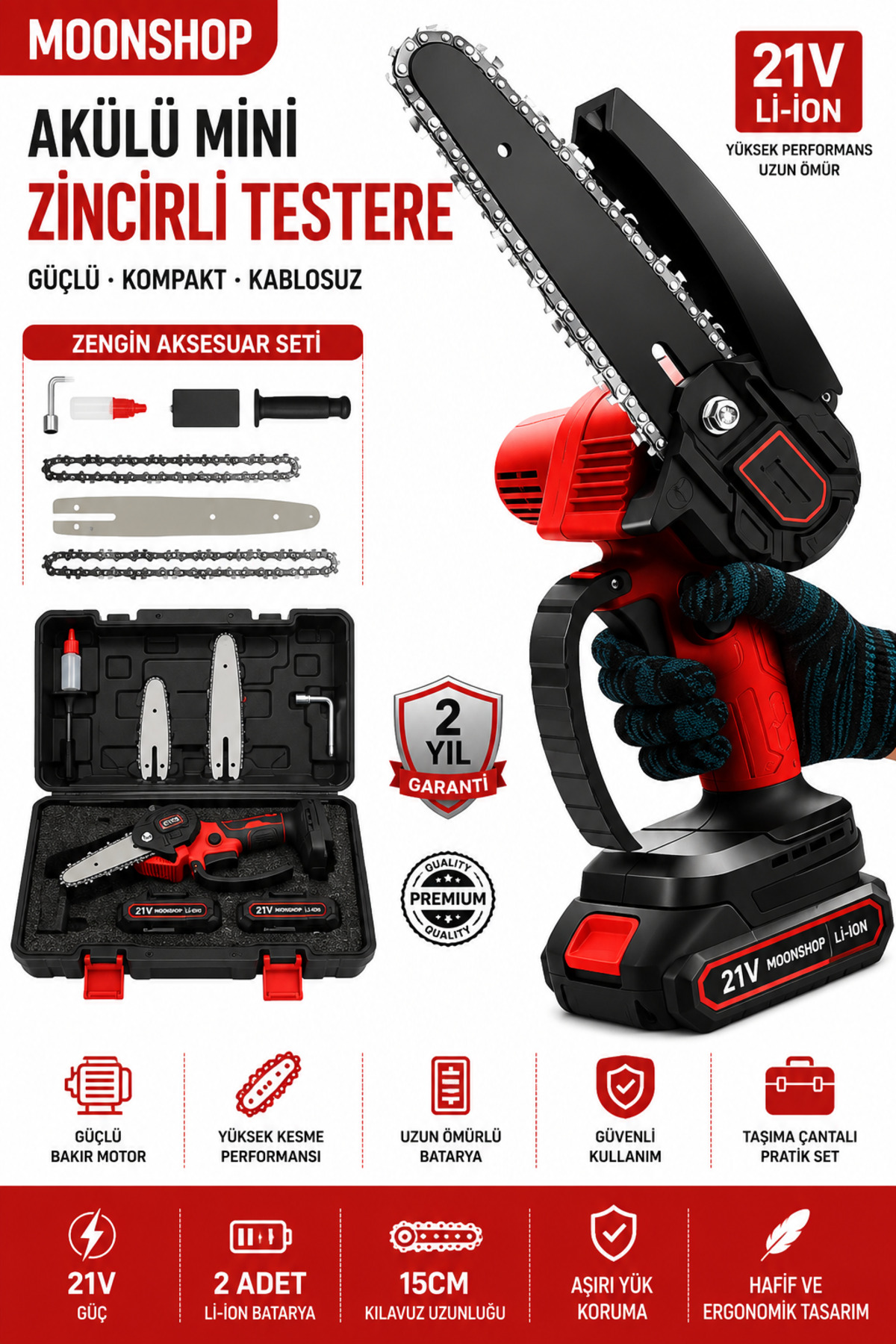 128VF Copper Double Machete Double Battery Rechargeable Tree Cutting And Branch Pruning Machine New Series Extra Strong