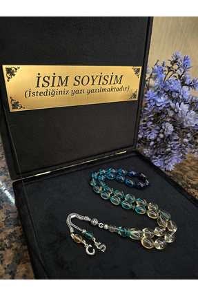 zikir tesbih premıum Ateş Kehribar Tesbih 925 ayar Gümüş Püskül , Kadife Kutu...