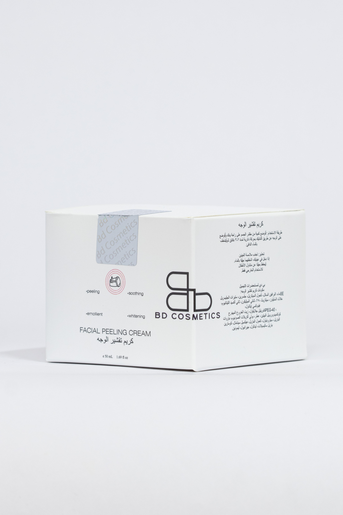 Yüz Peeling Kremi — yüzpeeling50ml — تصویر 6 از 6