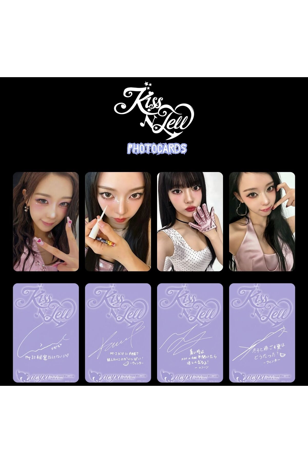 aespa KISS N TELL ウィンターセット Kpop Dünyasi AESPA '' Kiss N Tell '' Photocards Set - Fiyatı