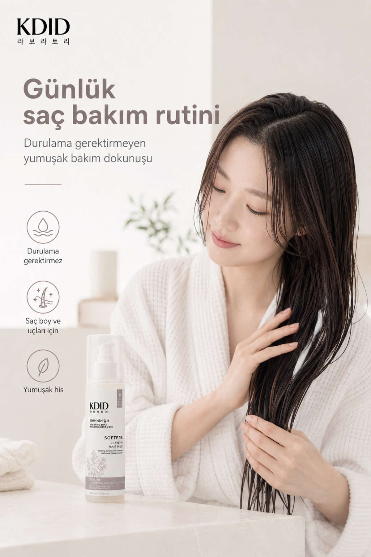 شیر نرم کننده مو سافترا مدل Leave-in Hair Care حجم 200 میلی لیتر — شیر-نرم-کننده-مو-سافترا-200 میلی لیتر — تصویر 2 از 7