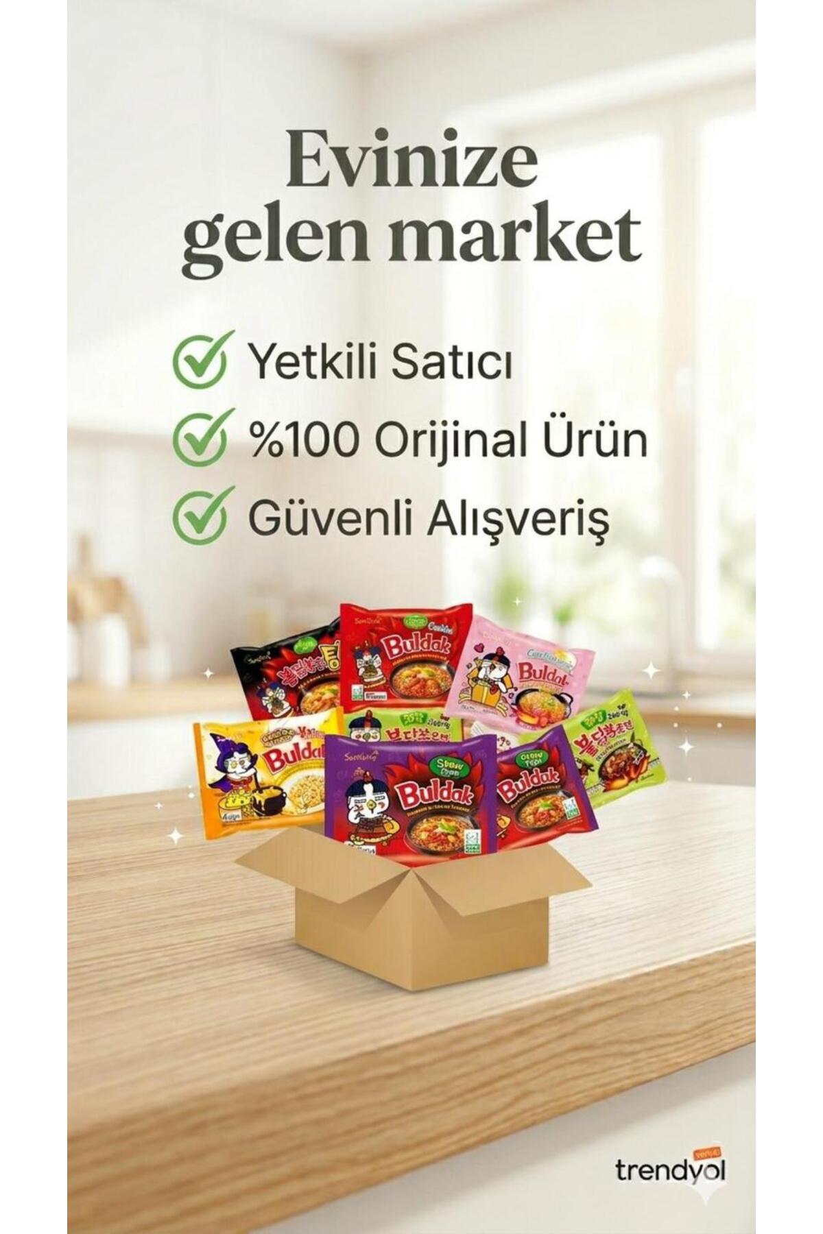 samyang Buldak 2X SPİCY Hot Chicken Flavor Ramen Cup 70 gr