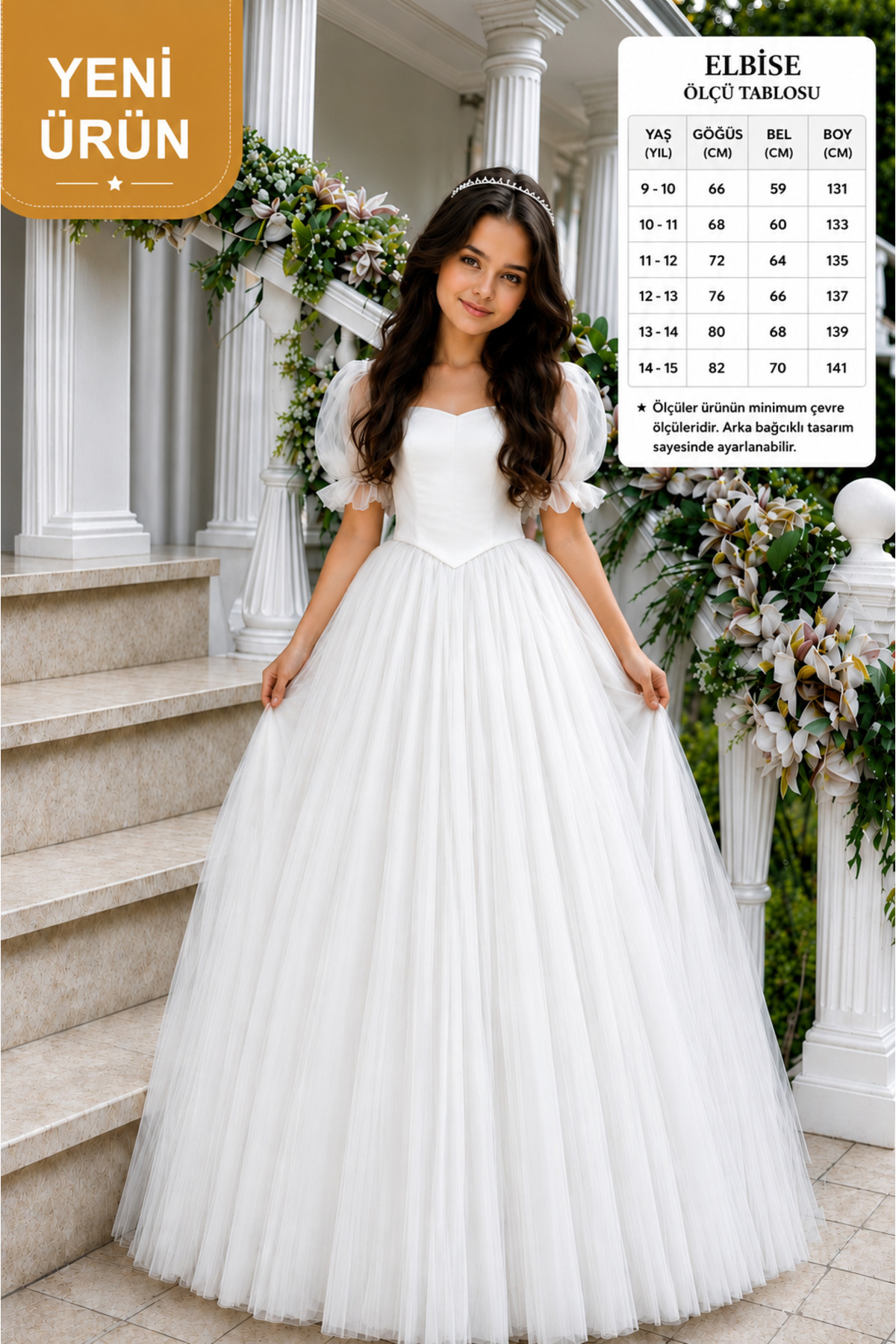Girl's Skirt Fluffy Tulle Princess Model Evening Dress Wedding Dress -Pearl Crown/Graduation/Wedding/Birthday