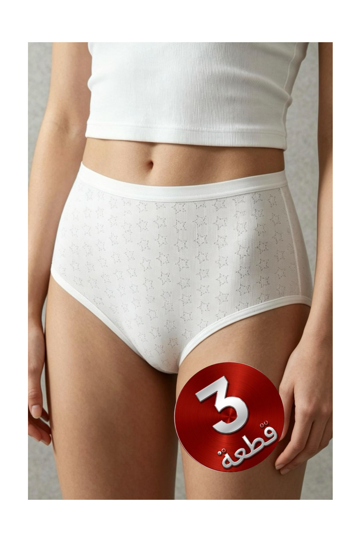 Roft & Pink 3-Piece Women's White 100% Cotton Star Hole Panties Set Made in T...