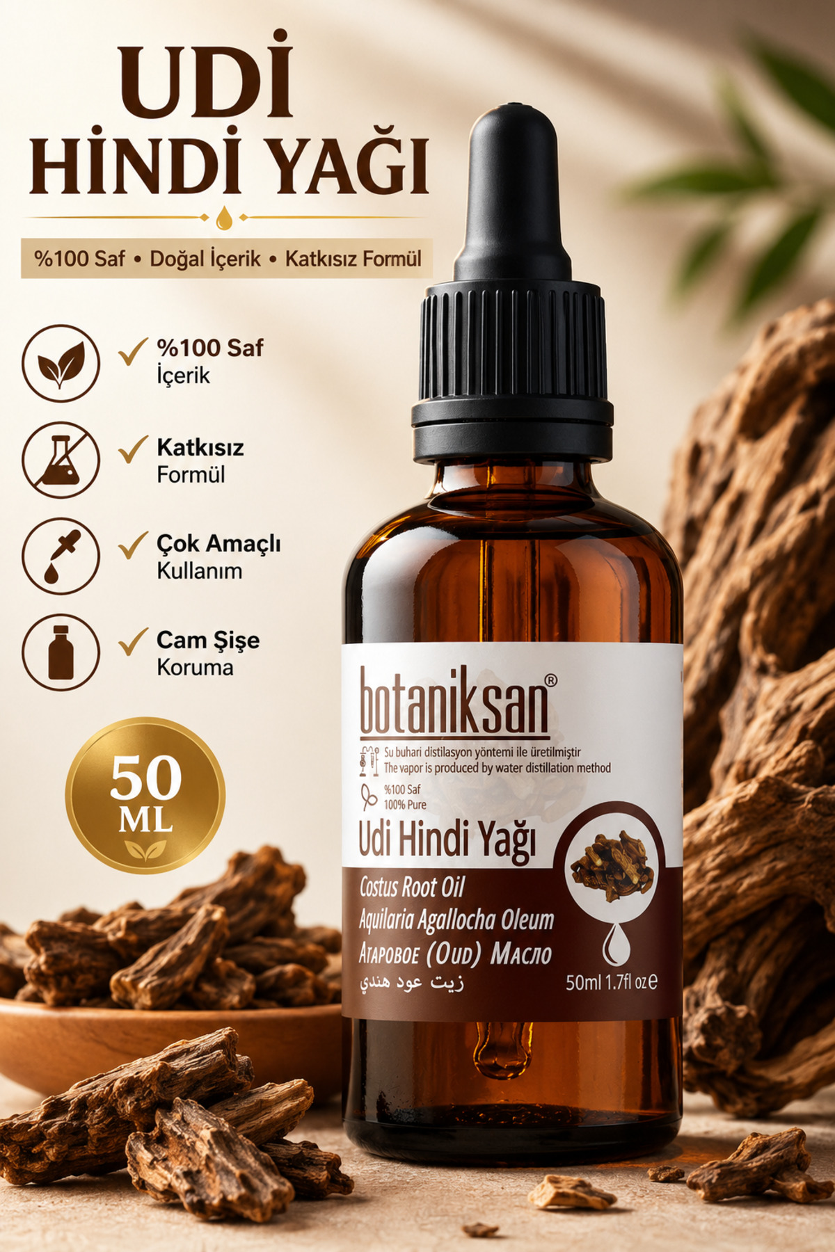botaniksan Udi Hindi Yağı 50ml (kusti Bahri) Distilasyon, Saf, Doğal, Katkısız — UDİ HİNDİ YAĞI 50 ML