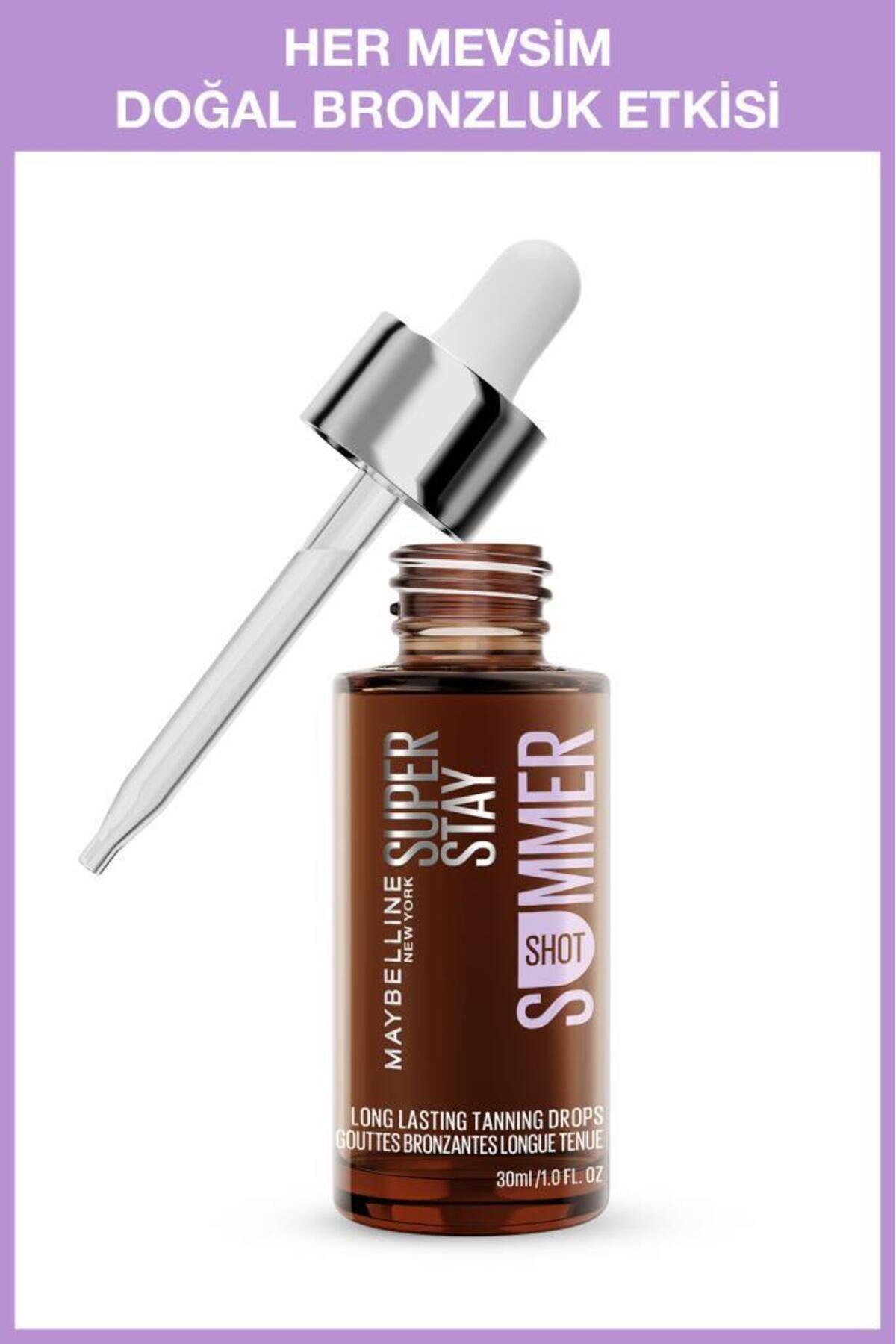 2/18終了 Moriyama ラウンドトレー クリスタルブラウン 4枚セット Maybelline New York Summer Shot Uzun Süre Kalıcı Bronzlaştırıcı