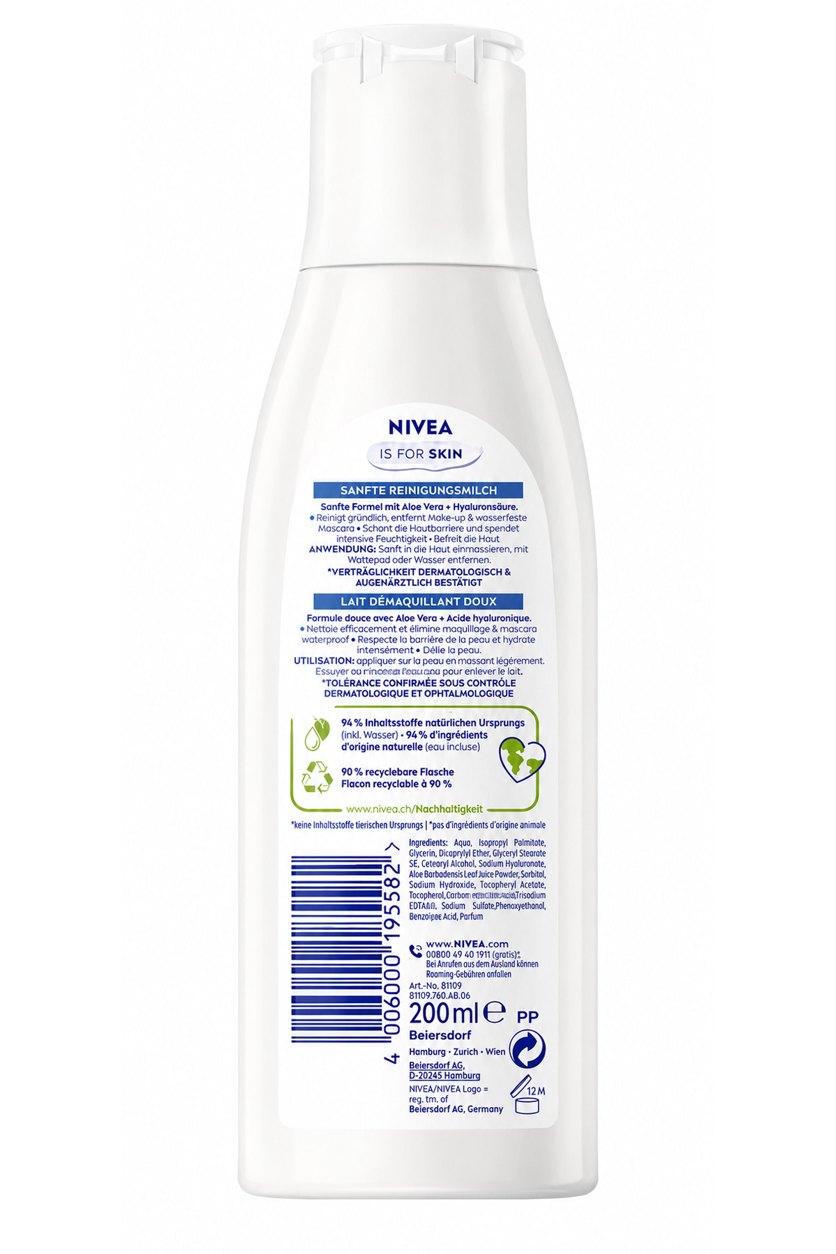 Aloe Vera + Hyaluronik Asit Hassas Temizleme Sütü 200 ml - Normal ve Kuru Ciltler İçin X 2 Adet — 4006000195582-2 — تصویر 3 از 5