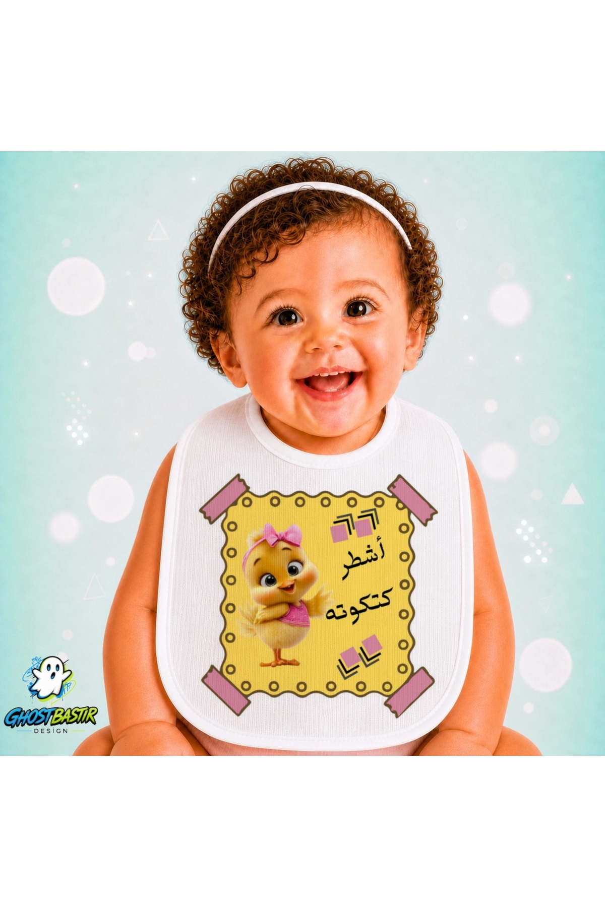 Ördekli Keten Bebek Mama Önlüğü – Yumuşak, Emici, Yıkanabilir, Özel Tasarım P145
