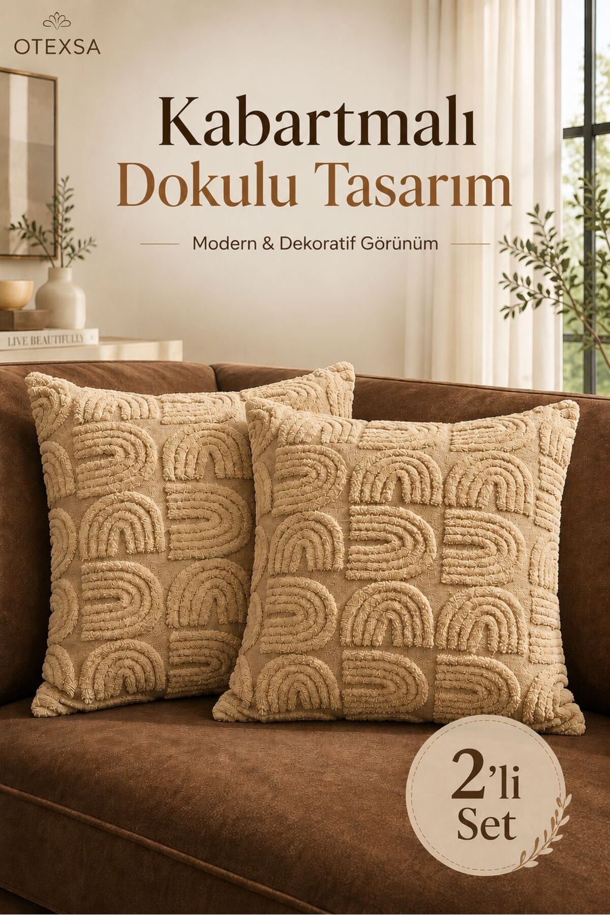 Embossed Textured 2-Piece Pillowcase Modern Decorative Seat and Pillowcase Beige