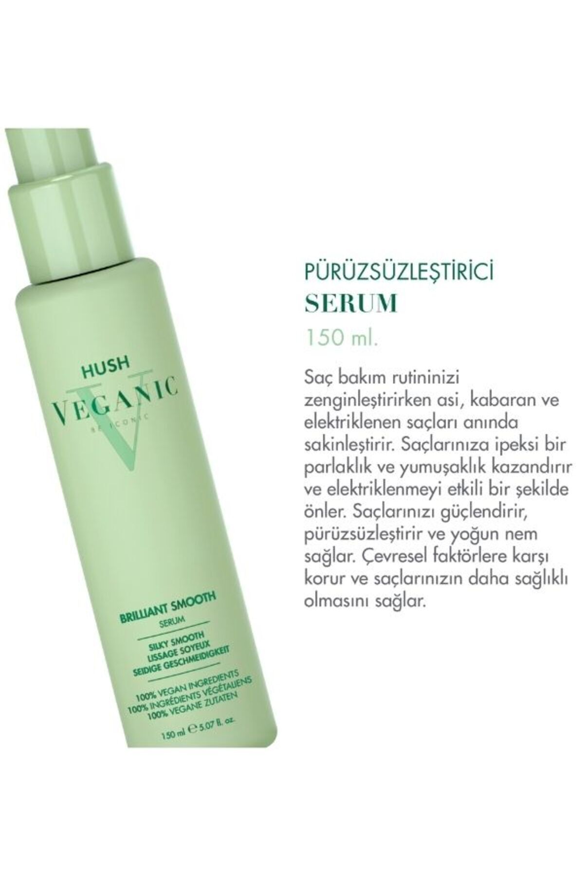Veganic Brilliant Smooth Kabaran Saçlar İçin Pürüzsüzleştirici Serum 150 ml — 8682035304258 — تصویر 2 از 4