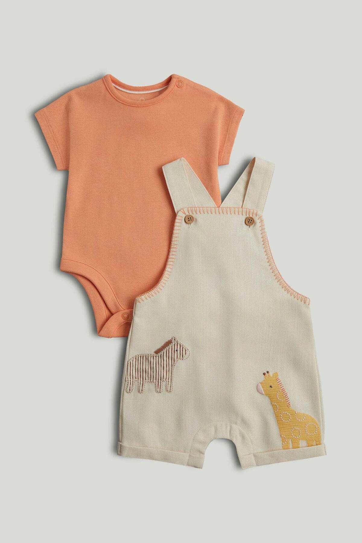 Mothercare My First Bibshorts and Bodysuit Outfit