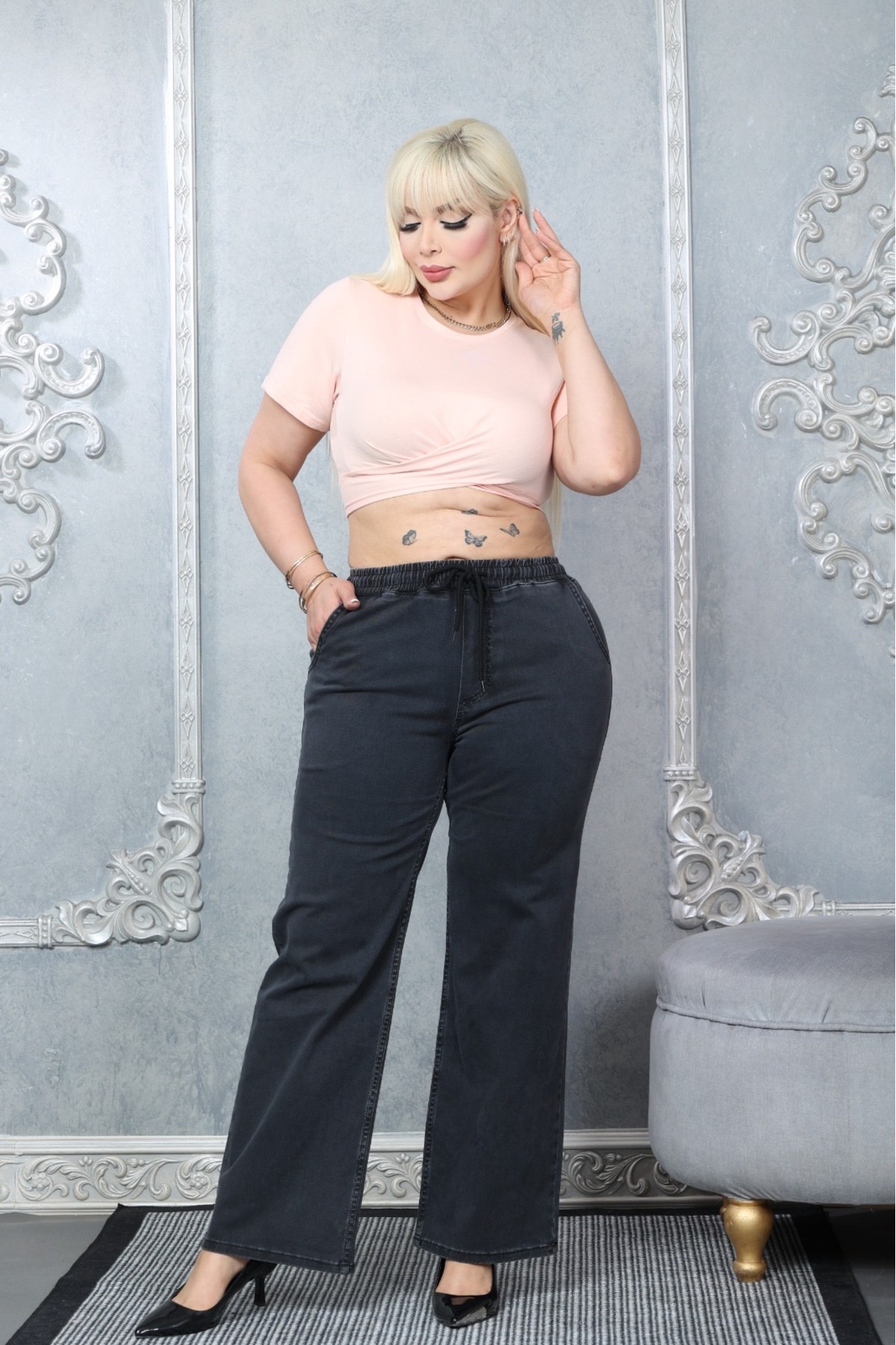 Elastic Wide Leg Full Lycra High Waist Soft Jeans